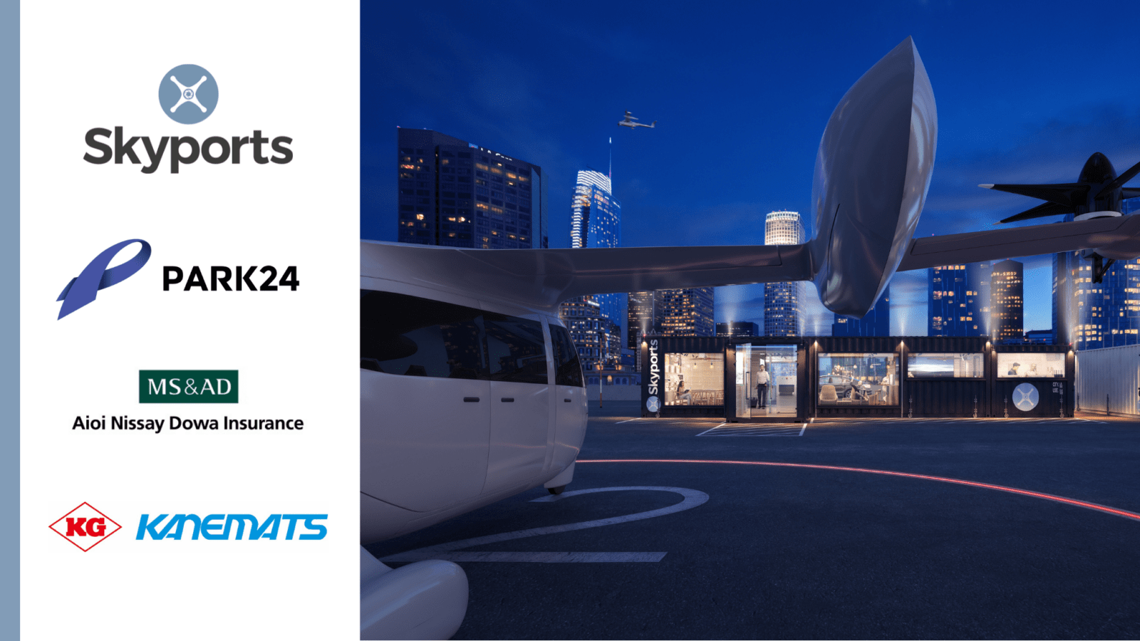 Компания Skyports объединяет усилия с японским оператором парковок PARK24 CO