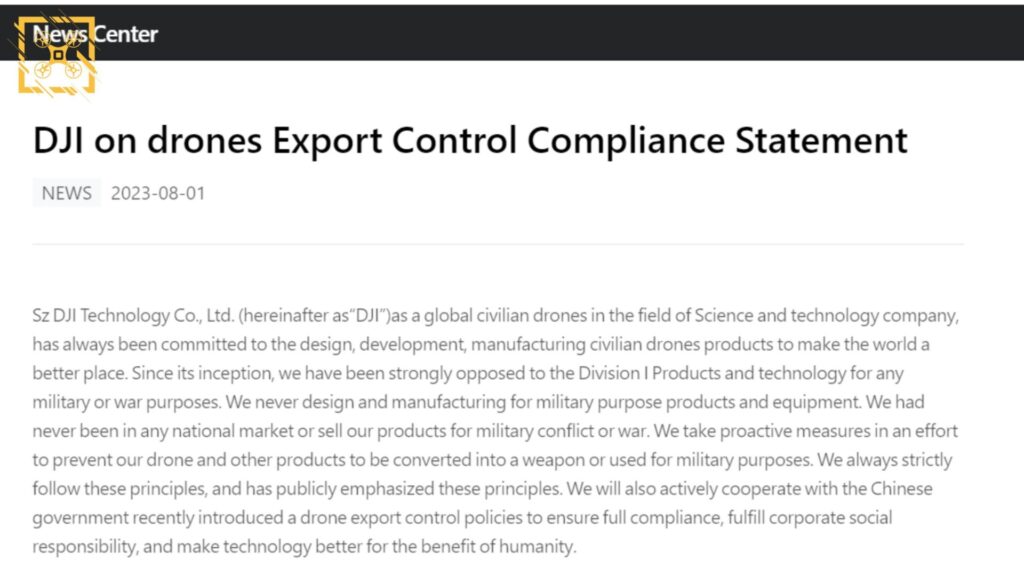 Заявление DJI о соблюдении требований экспортного контроля дронов