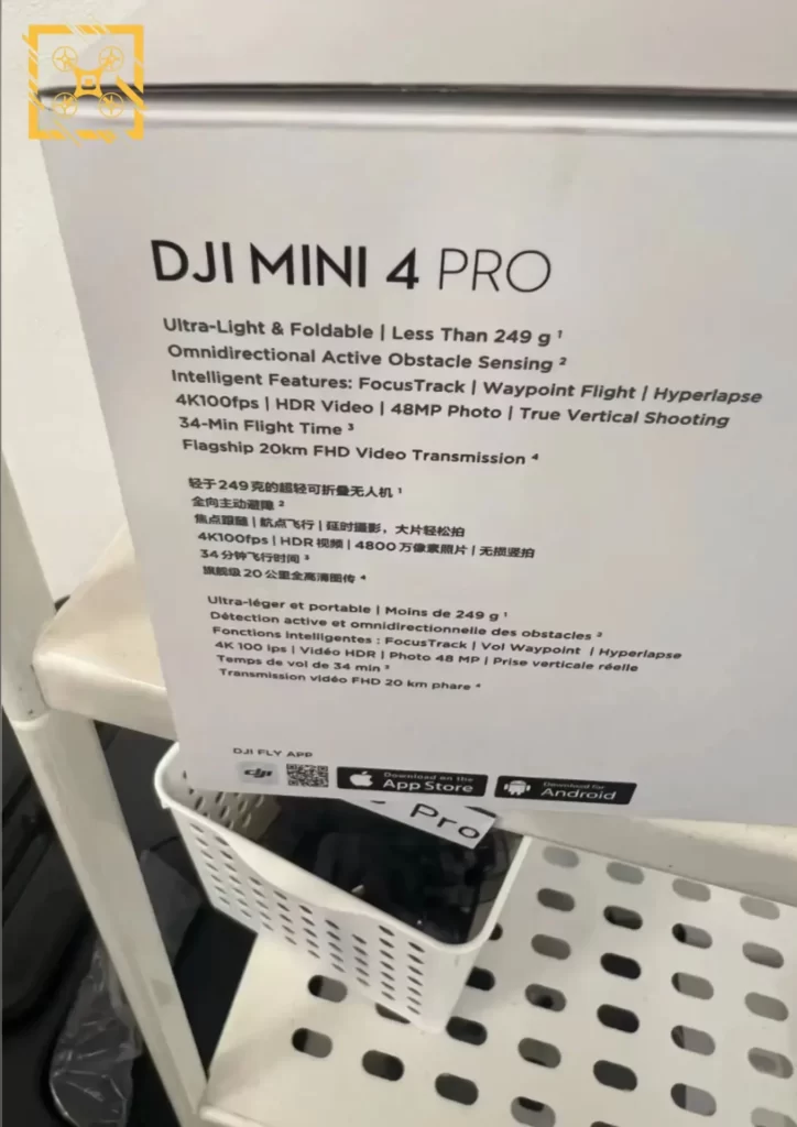 Розничная коробка с DJI Mini 4 Pro. Часть 2